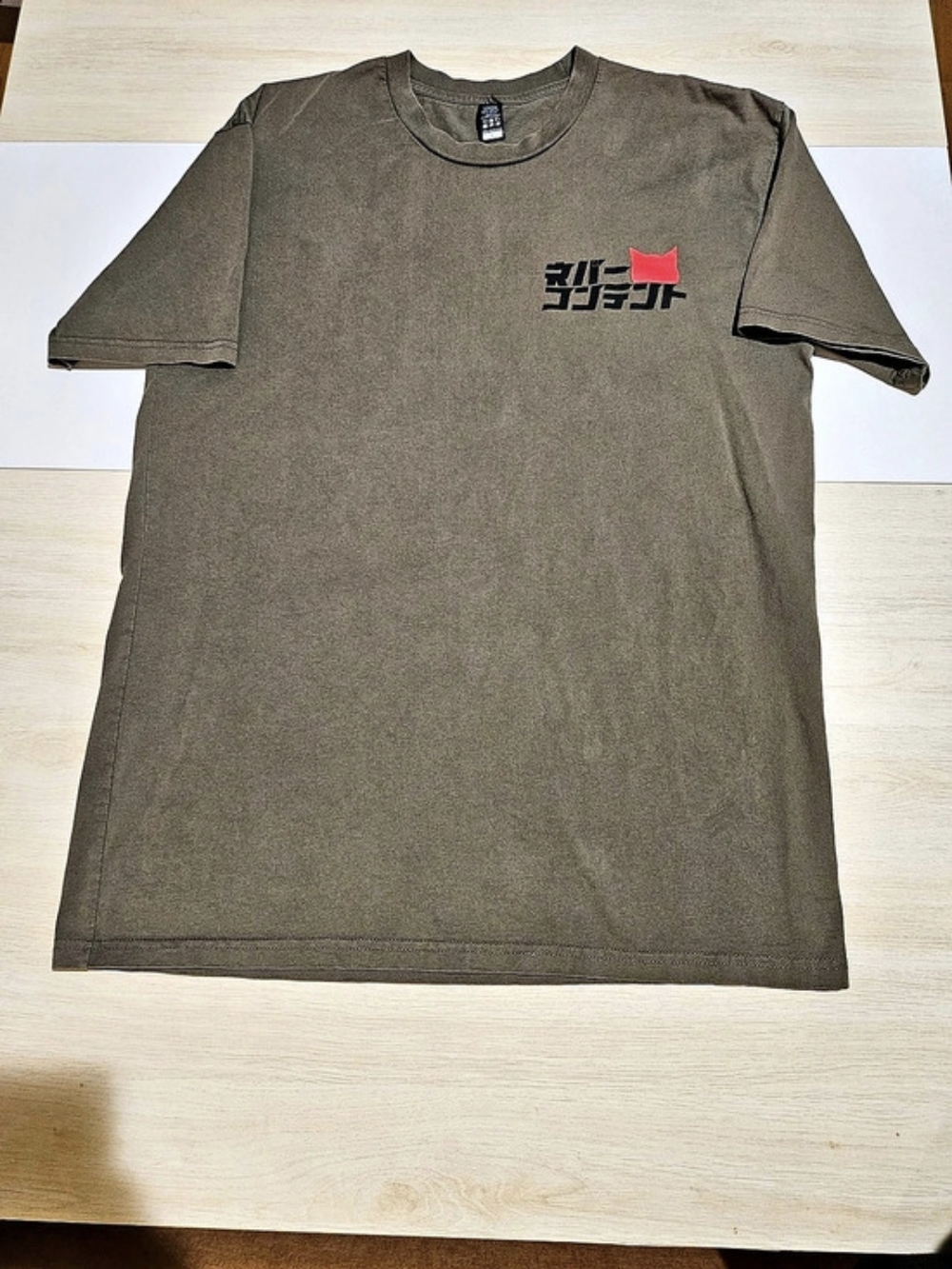 Never Content Car Style Boutique Yokohama T-Shirt Large Olive